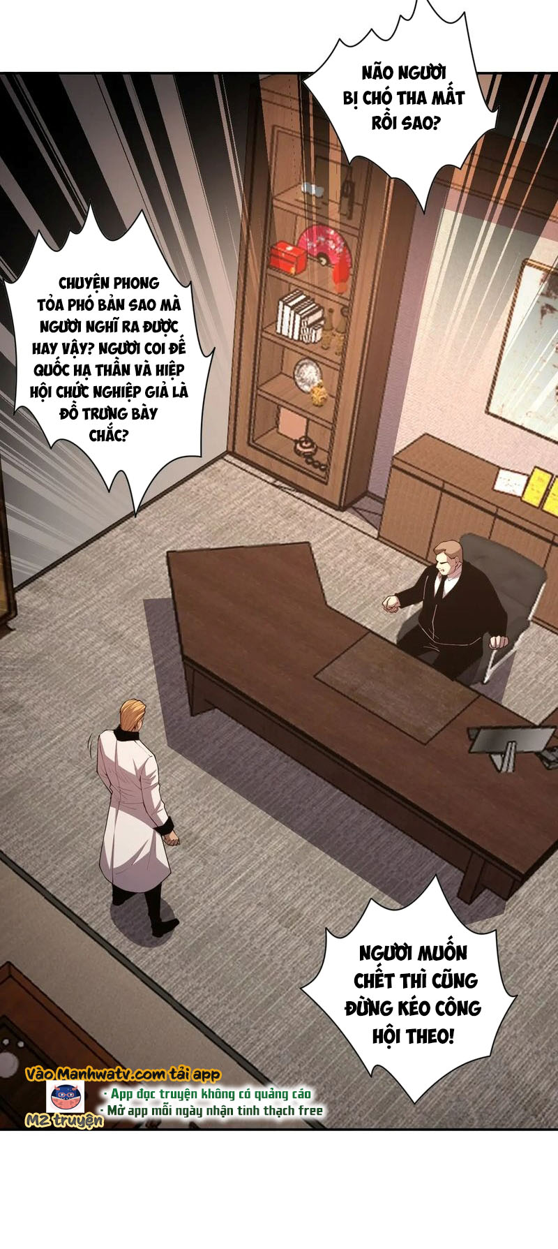 Đọc truyện Tử linh pháp sư: Ta chính là thiên tai - Chap 8
